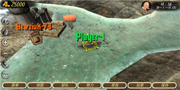 钢铁之躯2新大陆内置修改器最新版v1.1图2: