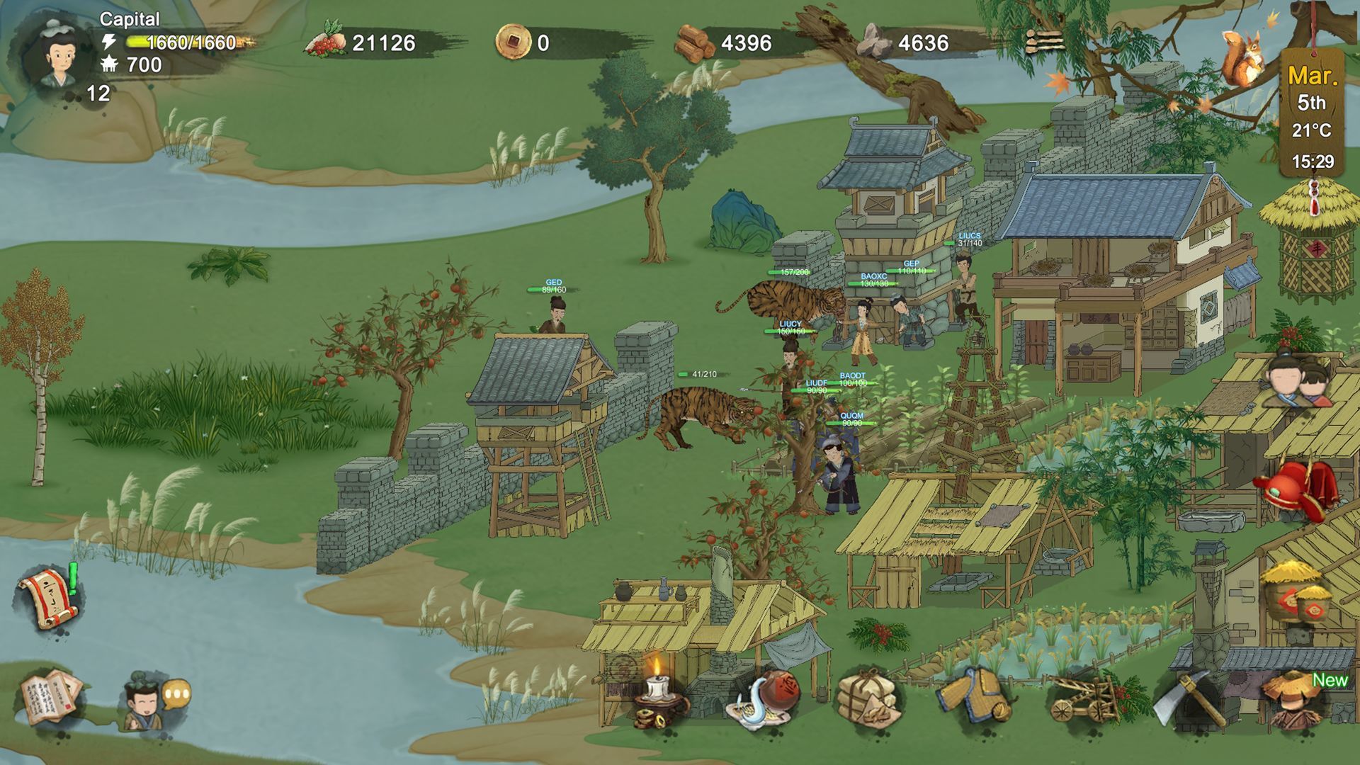 桃源记内购无限资源v1.0.03下载图1: