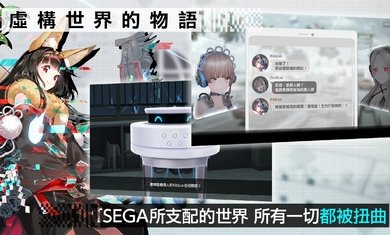 错误游戏reset台服下载安装v1.2.2图3: