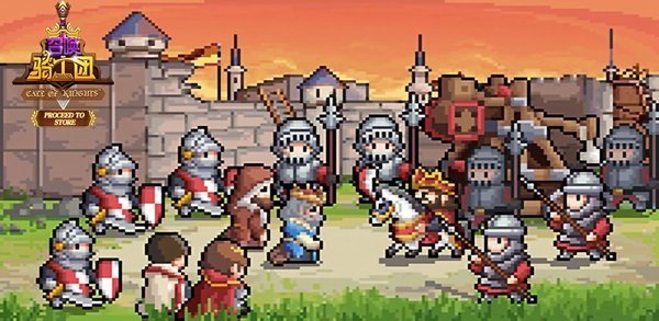 召唤骑士团测试版游戏下载v1.0.18图2: