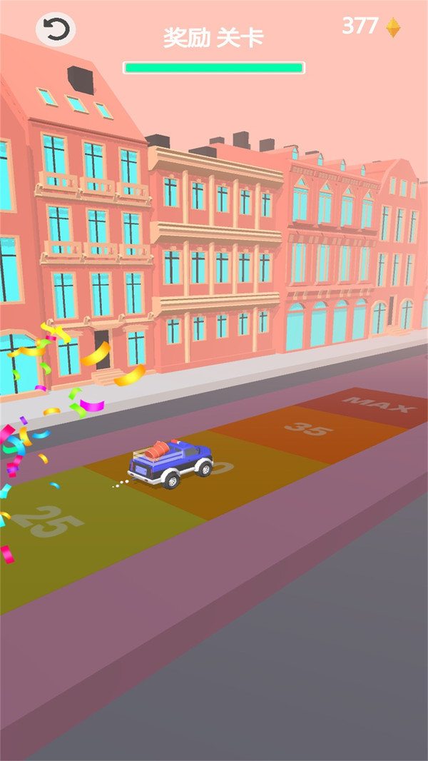 完美冲刺手游手机正式版v1.0下载图2: