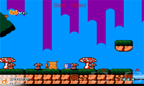 口袋妖怪解放2.0.3汉化版内置修改器下载v1.0图3: