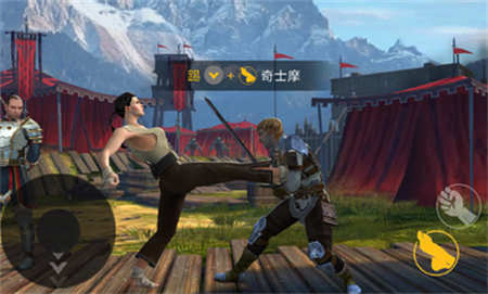暗影格斗3最新版本正版下载v1.33.2图1: