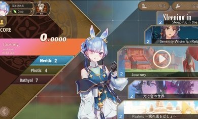 加德维亚手游下载安装v1.0.1.8图2: