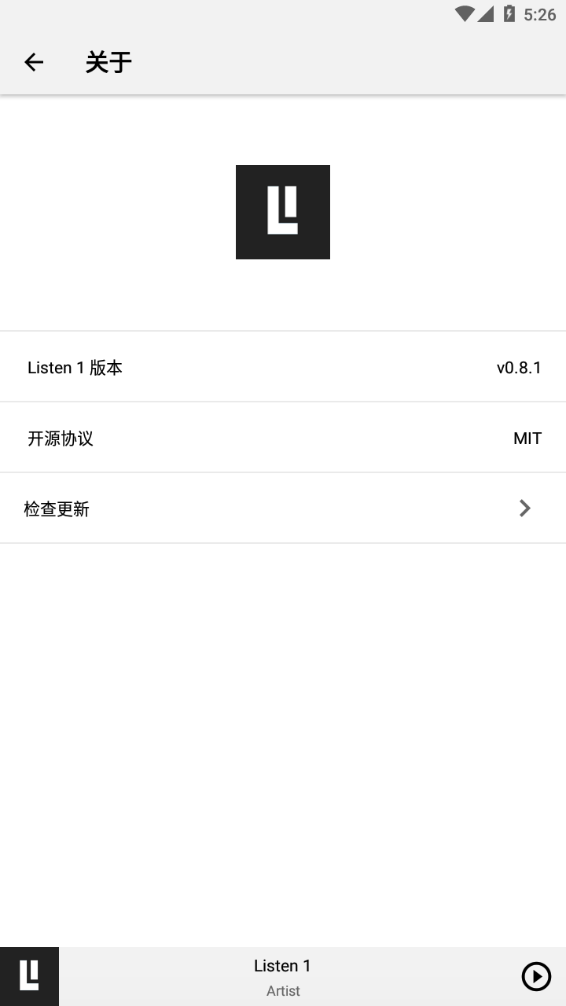 listen1最新版软件下载?1: