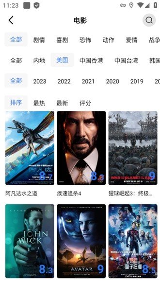 迅龙视频app官方版下载?4:
