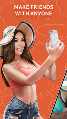 OmeTV最新版安装2023下载?3: