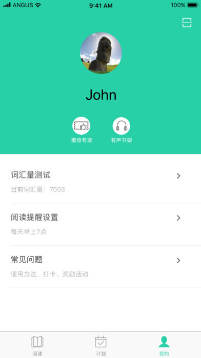 薄荷阅读免费下载?3: