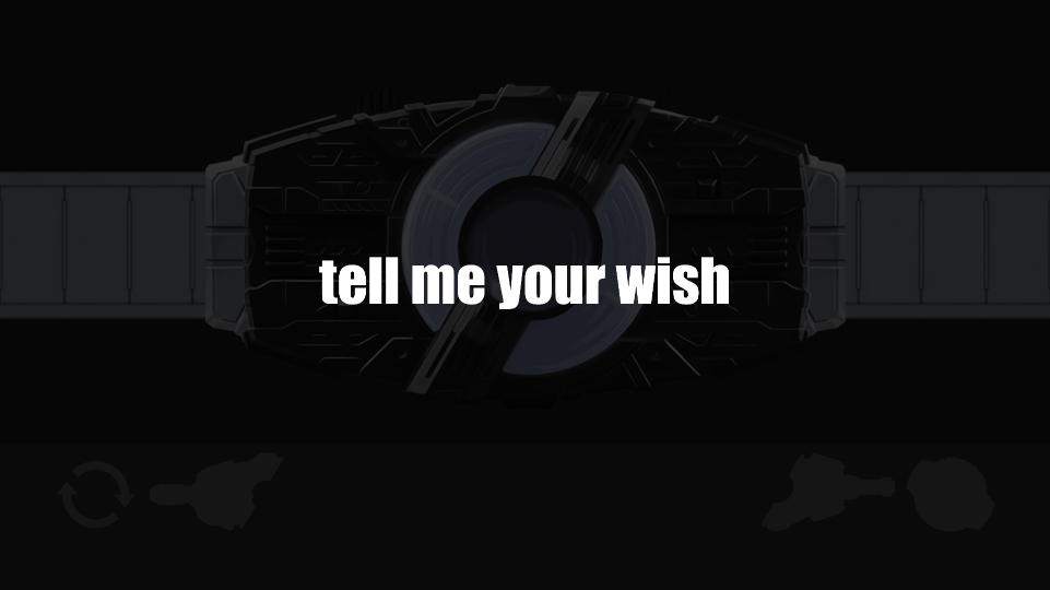 假面骑士极狐MK3模拟器v1.6下载图1: