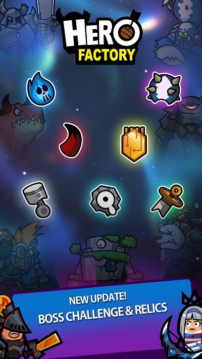 英雄工厂无限技能版免费v3.1.28下载图2: