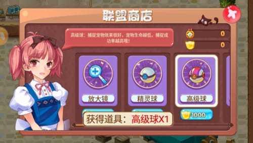 口袋妖怪漆黑的魅影5.0(ex+bw金手指)手机版下载v1.18.0图1: