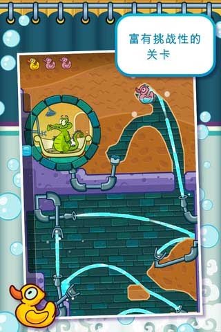 鳄鱼小顽皮爱洗澡中文版免费版v1.19.0下载图片1