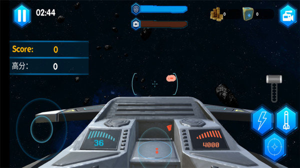 加纳战机手机无敌版安装v1.0下载图2: