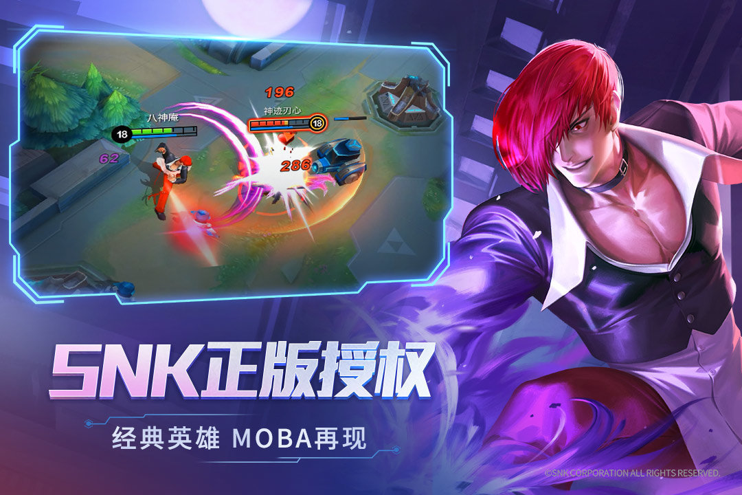 时空召唤腾讯版下载v8.1.4图2: