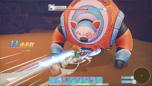 My Time at Portia(波西亚时光)安卓版手游下载v1.0.10974图4:
