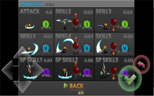 死神vs火影亿忍集结5.5游戏v5.5下载图3: