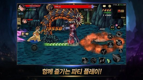 地下城与勇士韩服游戏下载图2: