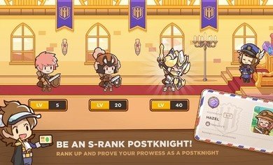 邮差骑士2国际版最新版下载v1.9.3图2: