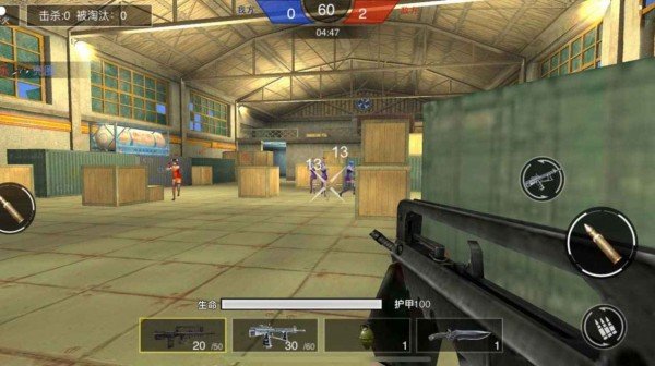 枪战荣耀精英免广告版2023最新版v1.0图2: