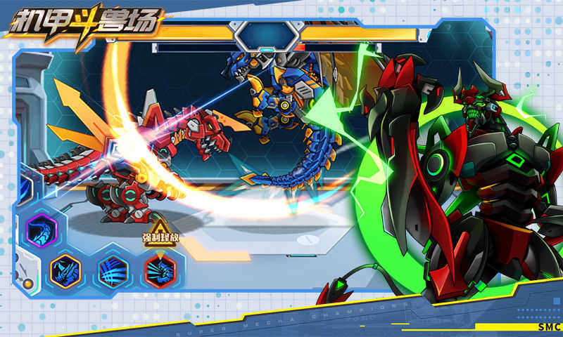 机甲斗兽场内置mod菜单最新版下载2023v1.0.21图1: