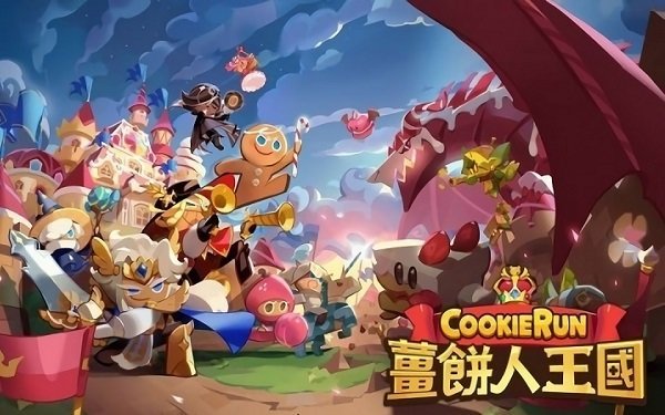 姜饼人王国中文版2023v4.6.002下载图3: