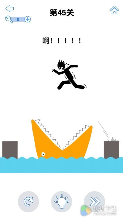 最强大脑3手游v1.0下载图2: