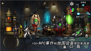 地牢求生2内置修改器中文版完整版v1.1.23.2下载图4: