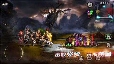 地牢求生2内置修改器中文版完整版v1.1.23.2下载图3: