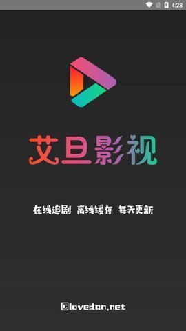 艾旦影视高清版app下载?1: