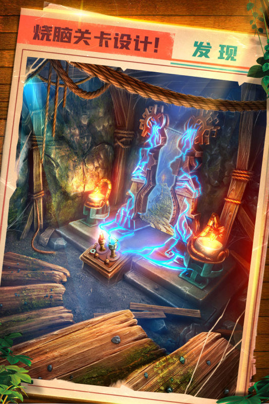 密室逃脱5逃出博物馆新版下载安装v700.00.01图2: