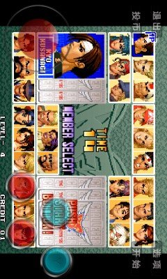 拳皇96(一键出招)手机版安装下载图3: