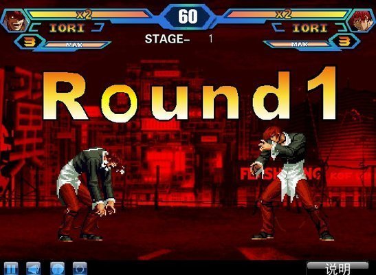 拳皇wing1.85手游正式版v1.85图1: