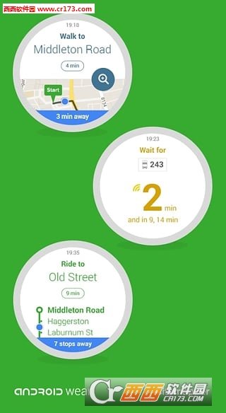 Citymapper安卓版手机版下载v6.2图1: