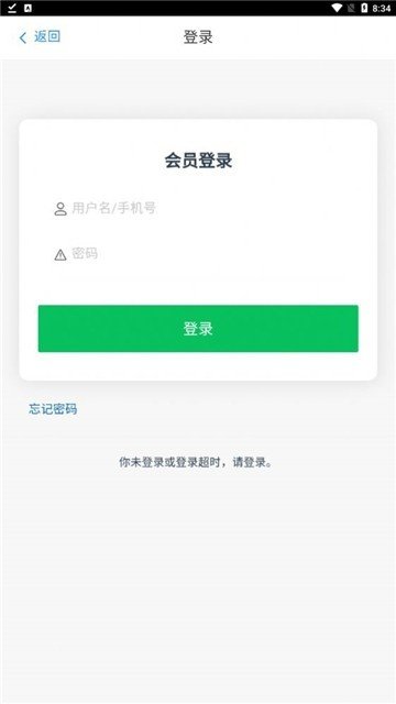 赏金牛官方版下载?1: