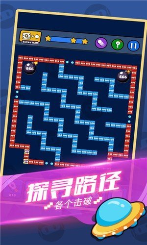 爱上消消消红包版下载正版v1.17.002图1: