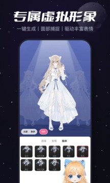 必剪手机版安卓下载?3: