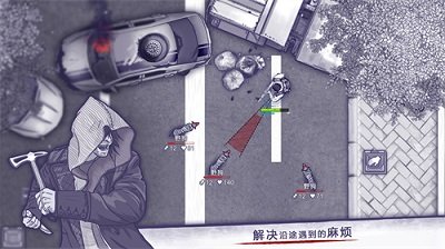 阿瑞斯病毒无限子弹不减反增版最新版下载v1.0.11图2: