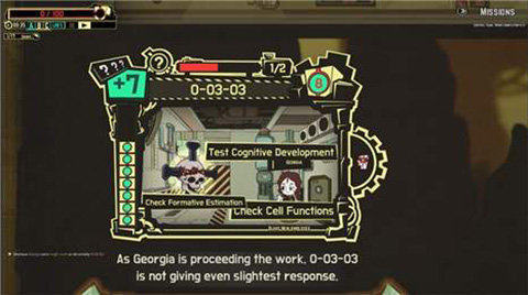 脑叶公司手游中文版最新版手机版v1.0.9下载图2: