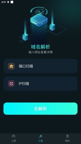 比特精灵android版最新版下载?3: