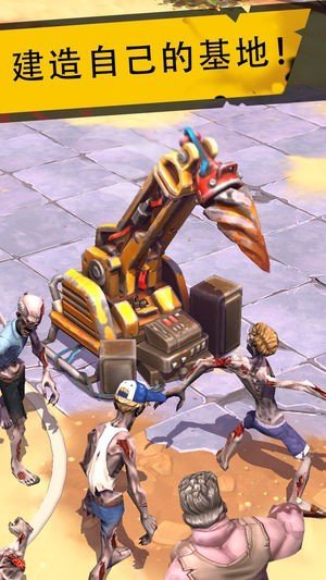 死亡岛修改器(风灵月影)下载v1.0图片1