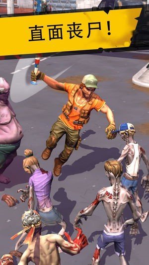 死亡岛修改器(风灵月影)下载v1.0图2: