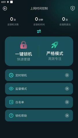 比特精灵app地址下载?2: