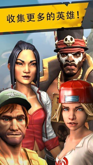 死亡岛修改器(风灵月影)下载v1.0图4: