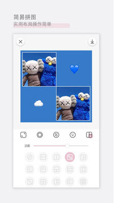 日杂相机2023最新版软件下载?2: