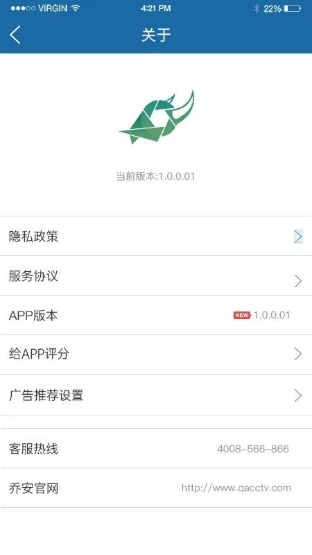 牛精灵官方版正版下载?3: