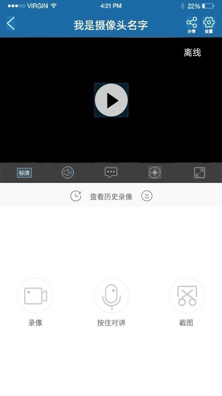 牛精灵官方版正版下载?1: