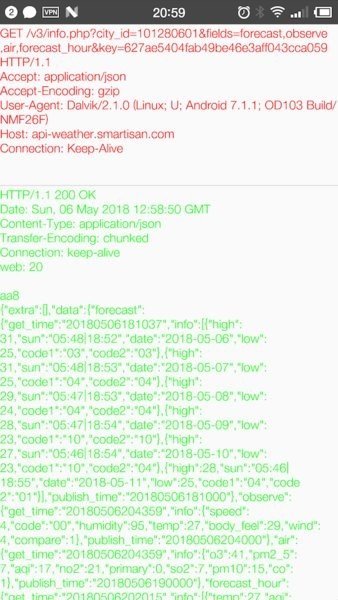netcapture抓包精灵2023最新版下载?3: