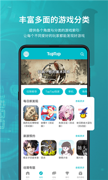 rel100000下载图片1