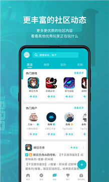 rel100000下载?2: