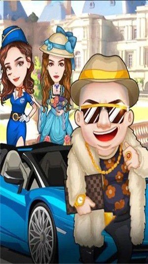 草根成长记手游最新版v1.0下载图2: